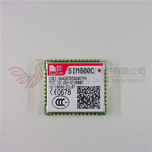 1pcs sim800c pacchetto quattro - pacchetto,